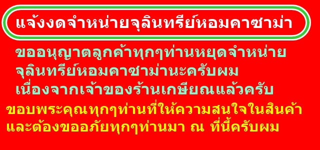 ����˹��¨��Թ���������ҫ����